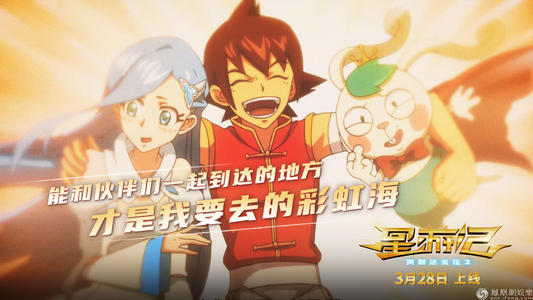 哪里能办威廉贾威尔大学文凭毕业证
