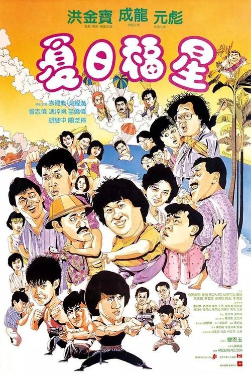 卡莱尔市Carlisle学生卡